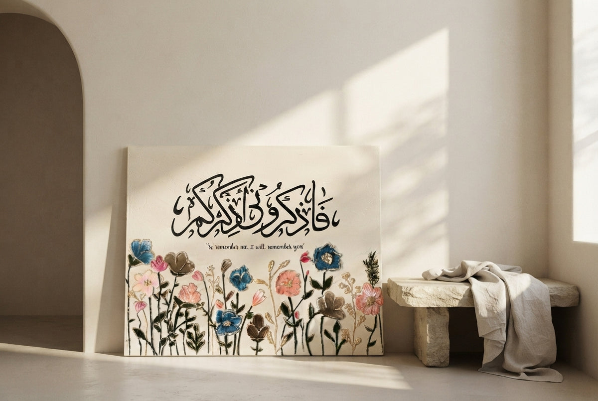 Handmade 3D Textured Floral Arabic Calligraphy Canvas | "So Remember Me, I Will Remember You"