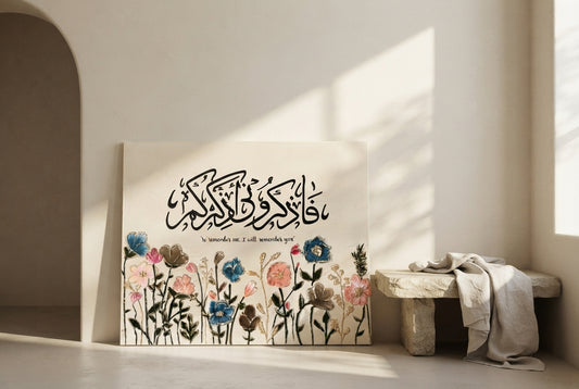 Handmade 3D Textured Floral Arabic Calligraphy Canvas | "So Remember Me, I Will Remember You"