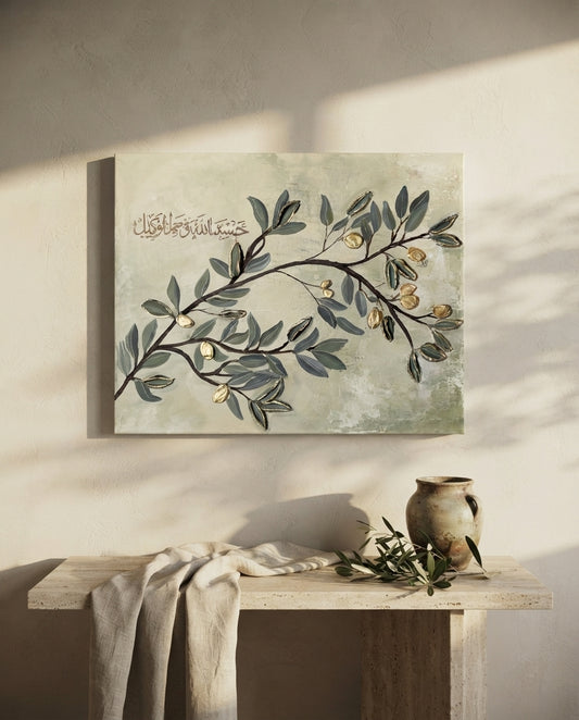 Olive Branch Canvas | Hasbunallah wa nimal wakeel | Palestine painting