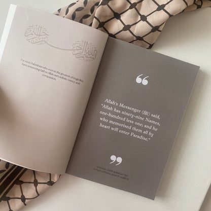 99 Blessed Names: A Journey to Knowing Allah
