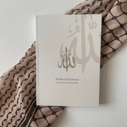 99 Blessed Names: A Journey to Knowing Allah