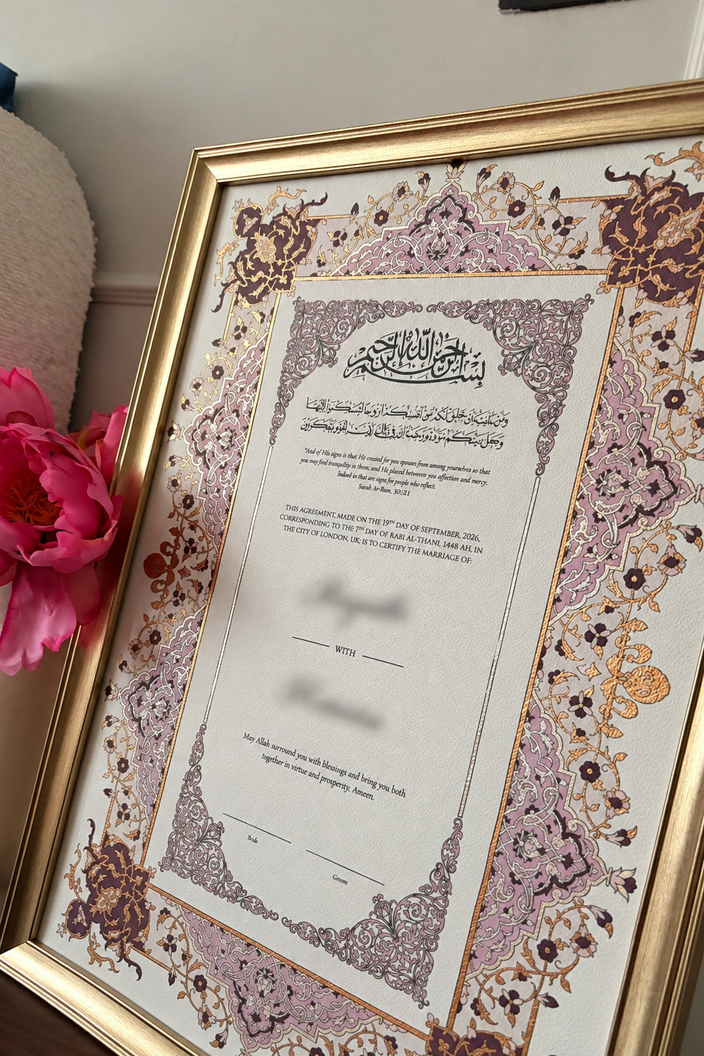 Hand-Painted Nikkahnama | Personalised Islamic Marriage Certificate