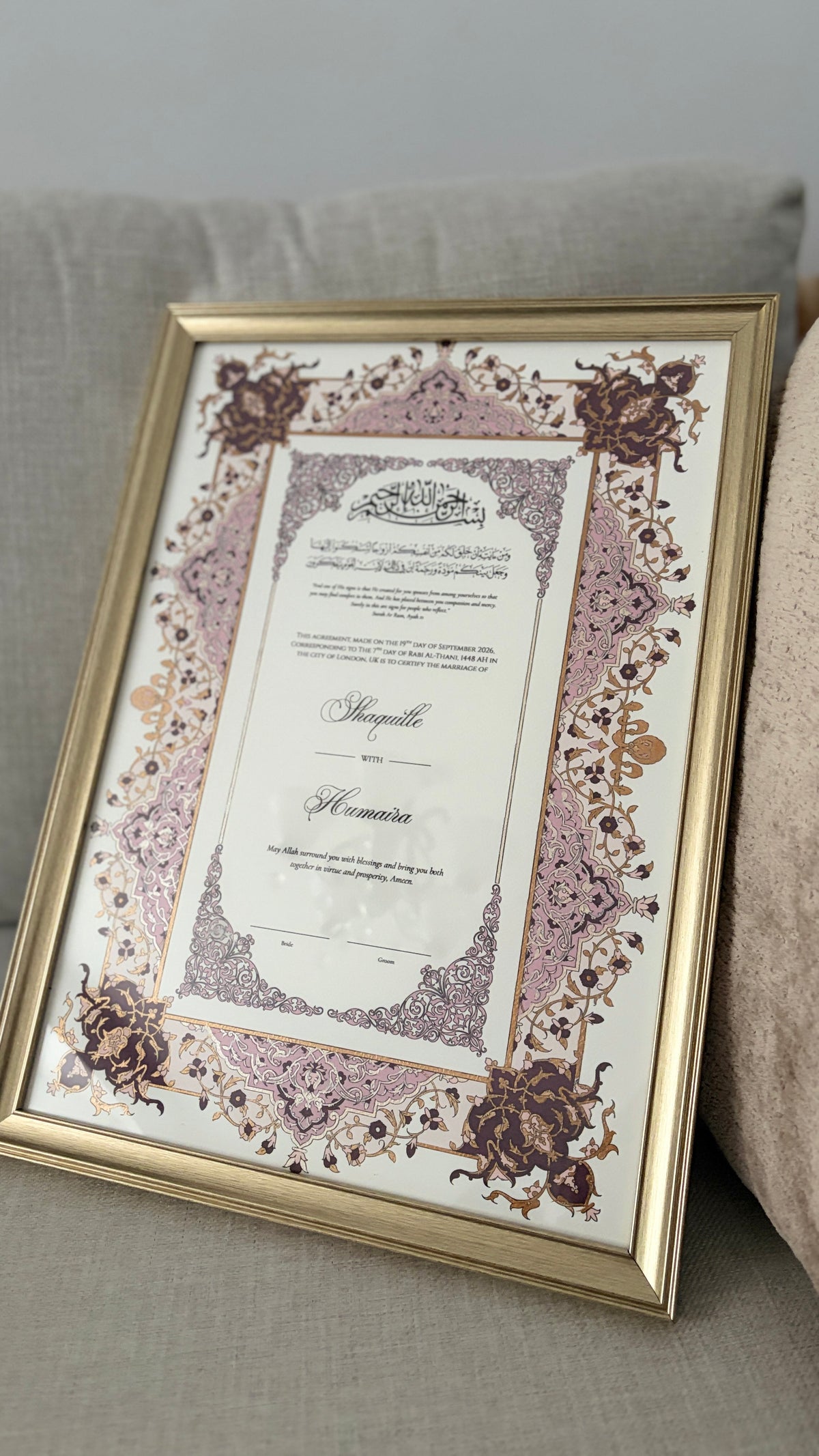 Hand-Painted Nikkahnama | Personalised Islamic Marriage Certificate