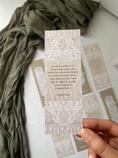 Islamic Bookmark, "He grants wisdom to whoever He wills..." Surah Baqarah 2:269