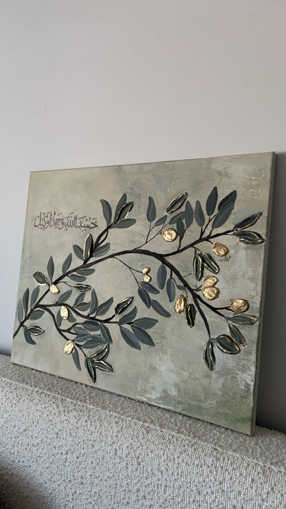 Olive Branch Canvas | Hasbunallah wa nimal wakeel | Palestine painting